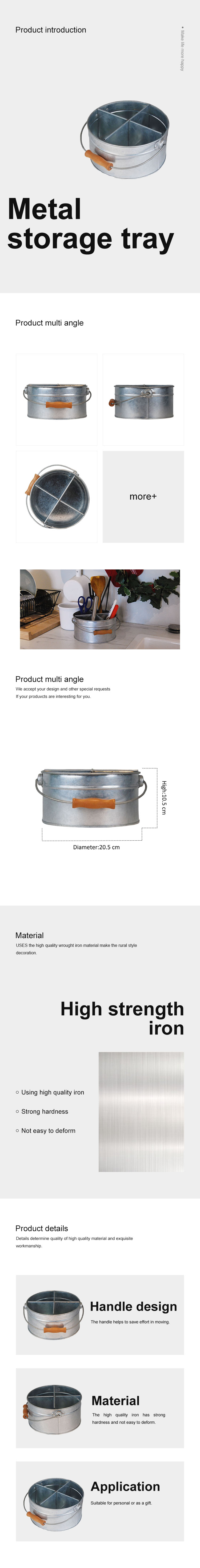 Round Galvanized Table Caddy, Metal Utensil Holder, Metal 4 Compartment Storage Bin with Wooden Handle